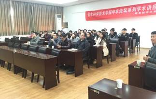 ΢��ͼƬ_201712011643446