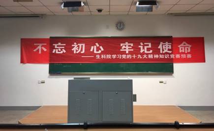 QQ图片20171210201945