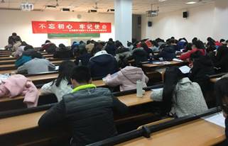 QQ图片20171210202011