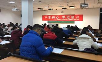 QQͼƬ20171210202002